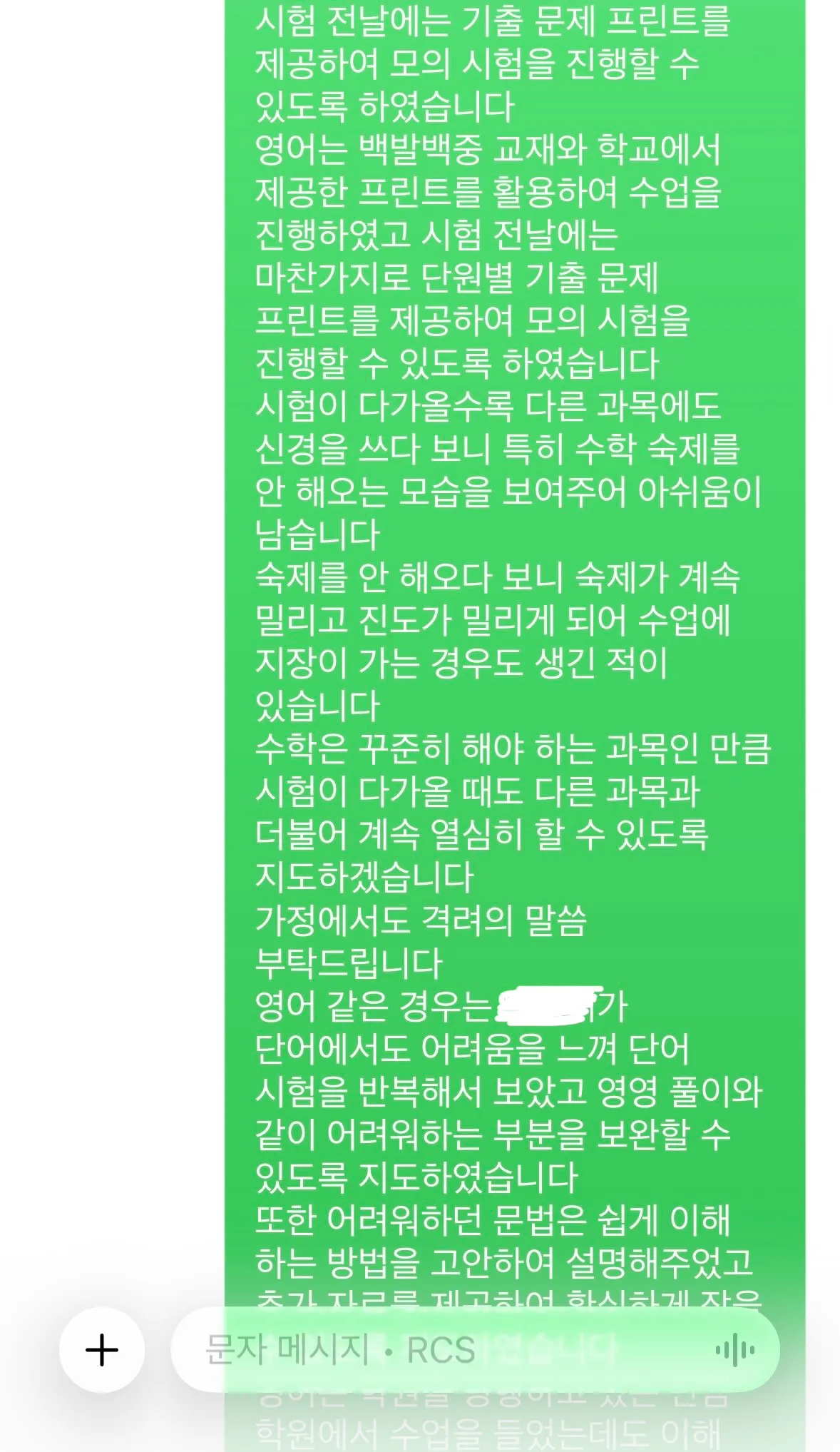 이미지 3