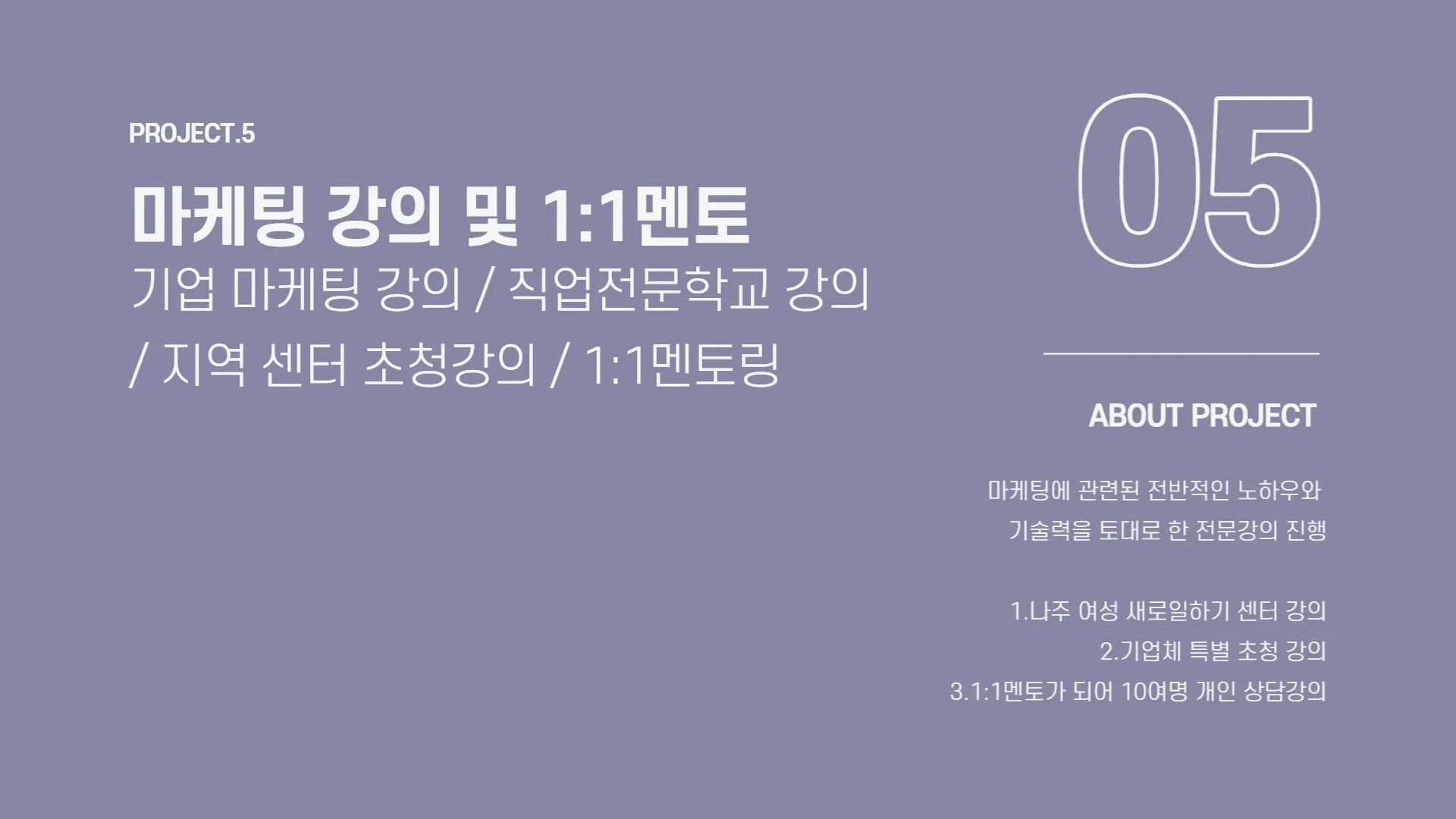 이미지 12