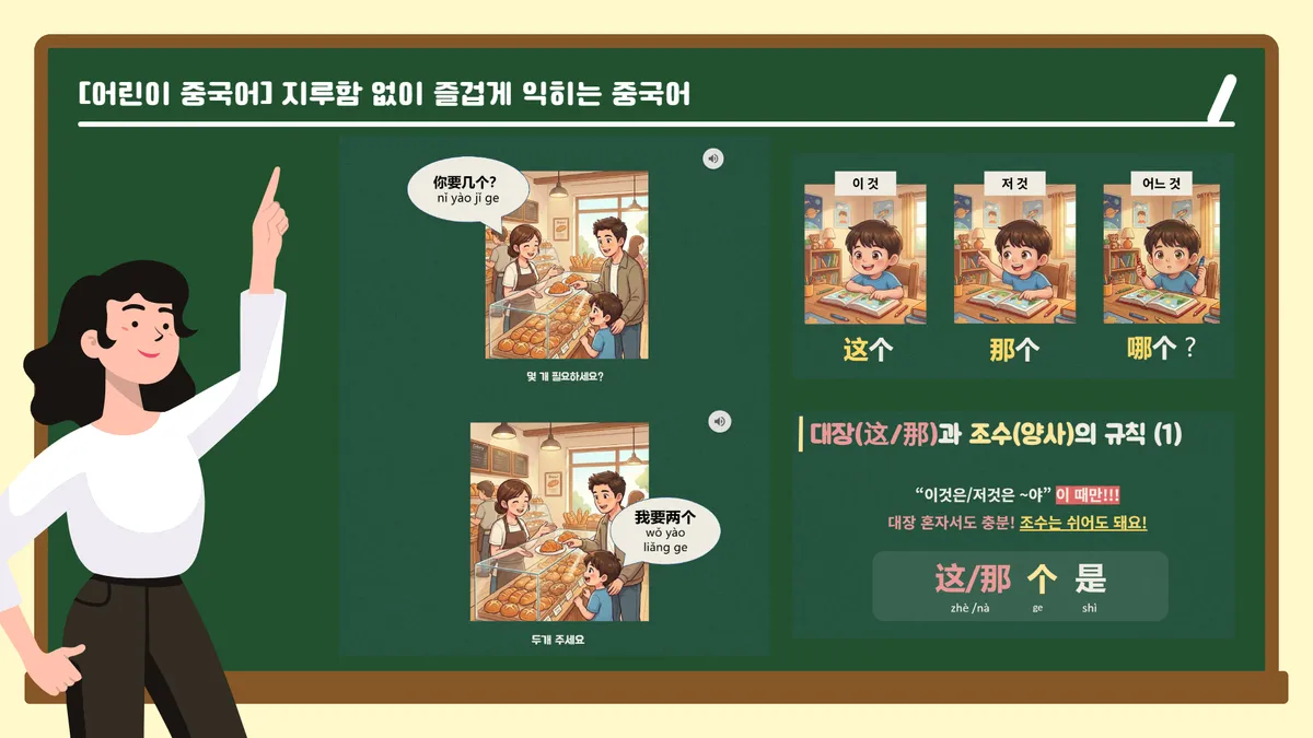 이미지 12