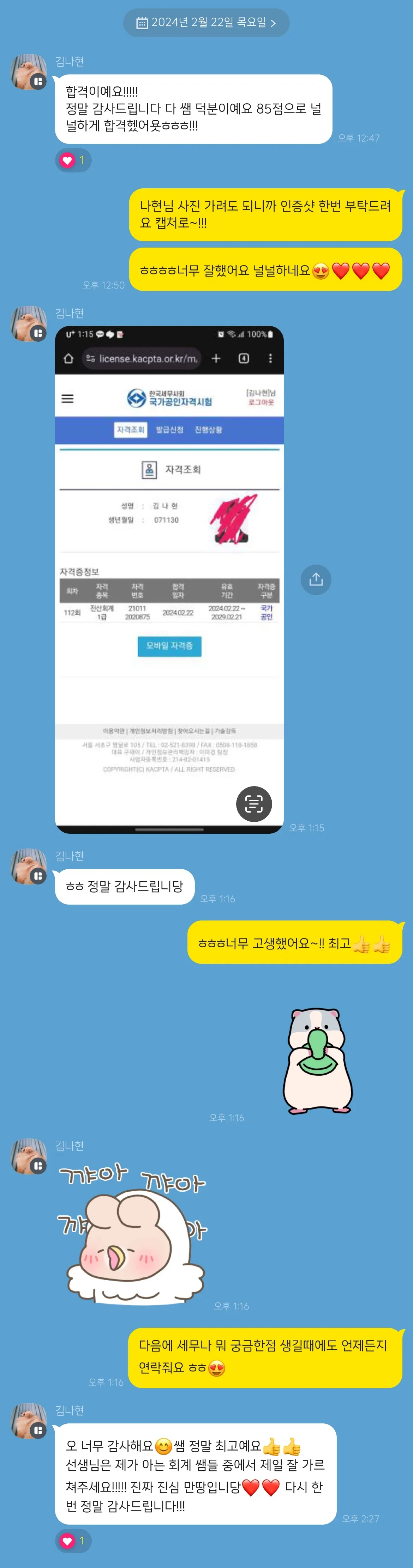 이미지 10