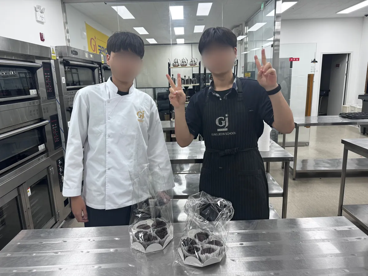 이미지 7