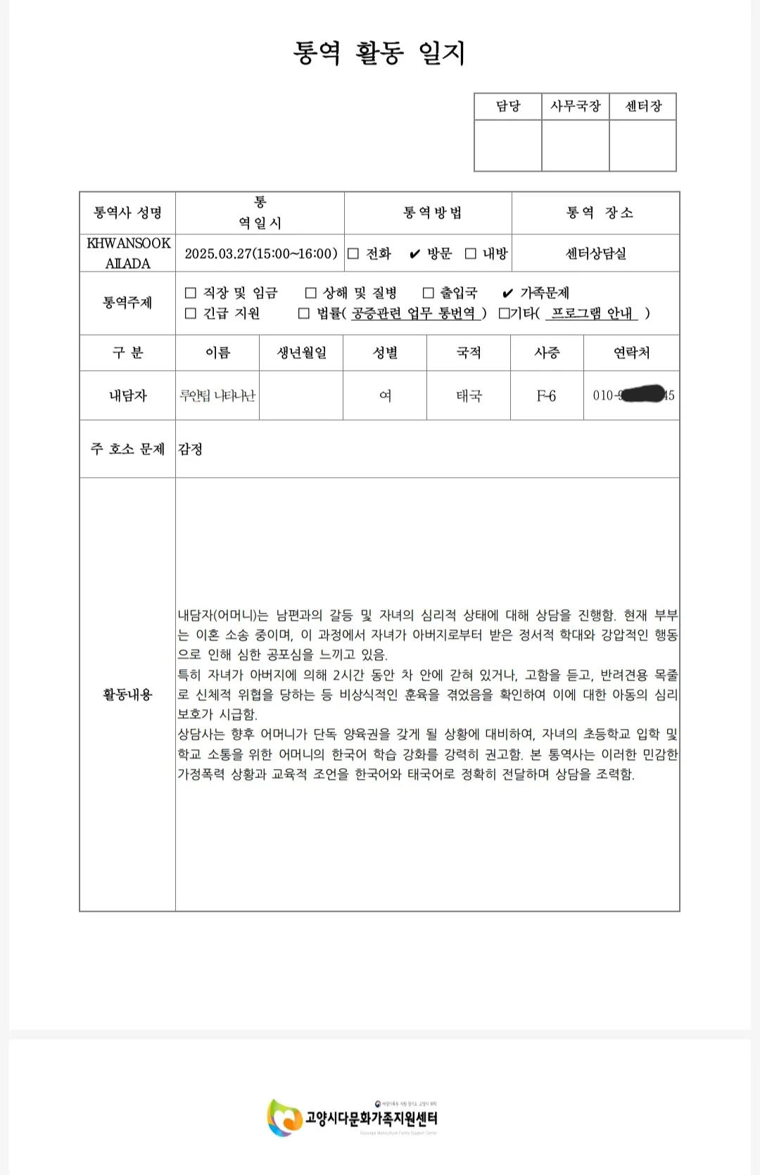 이미지 4