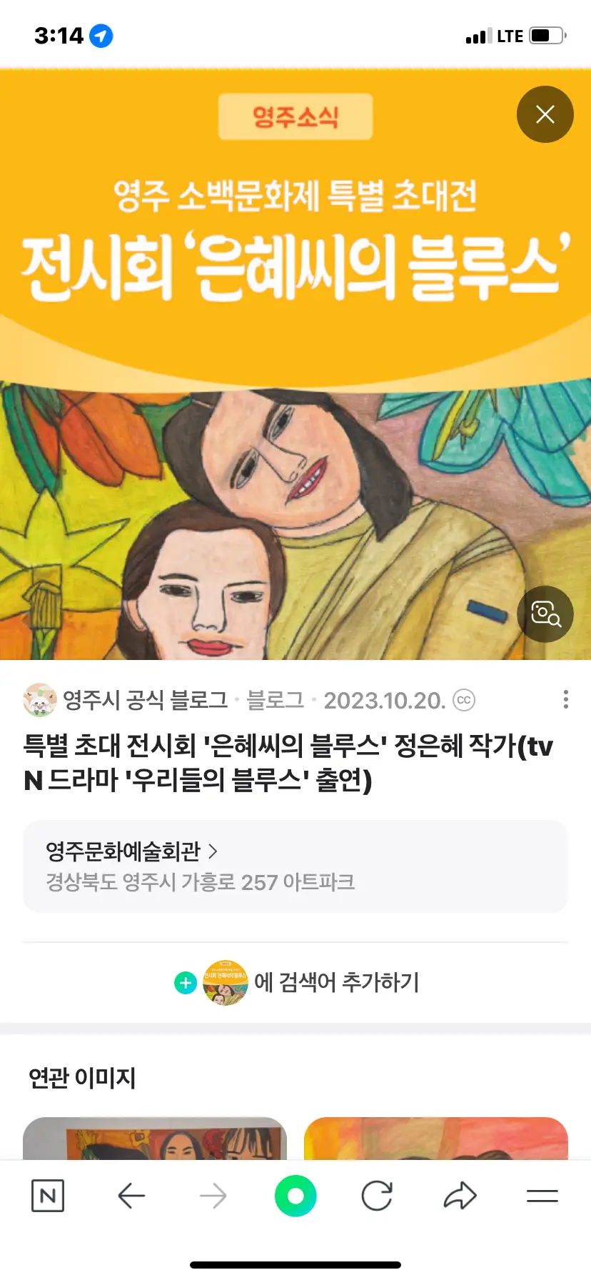 이미지 7