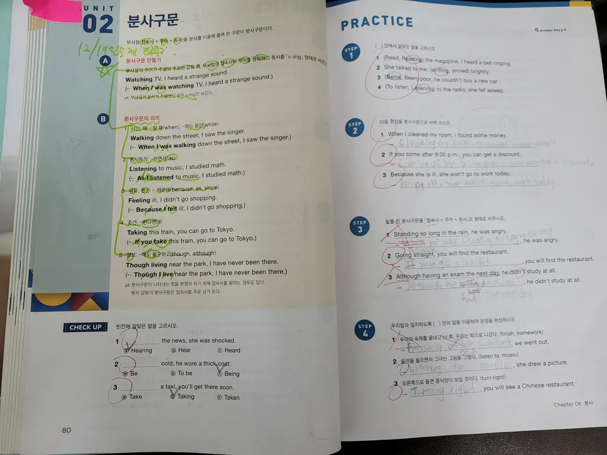 이미지 4