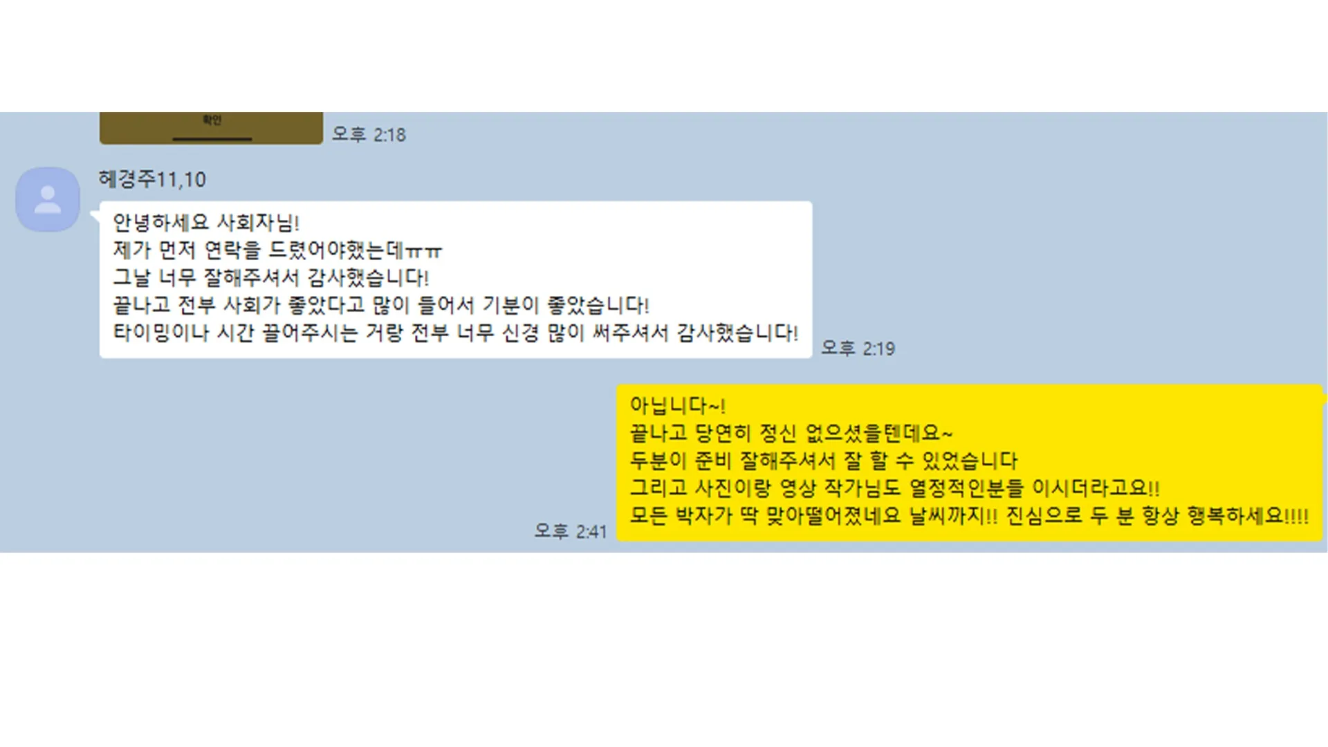 이미지 6