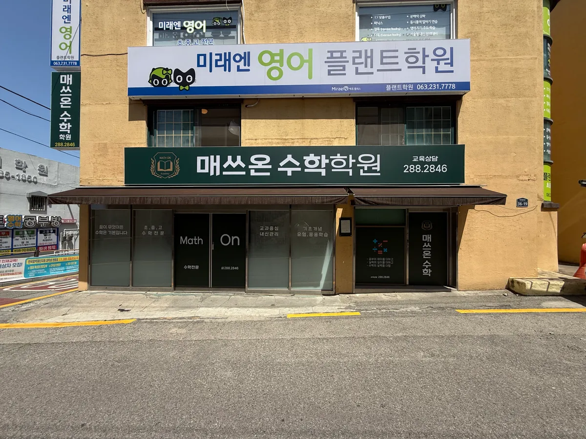 이미지 5