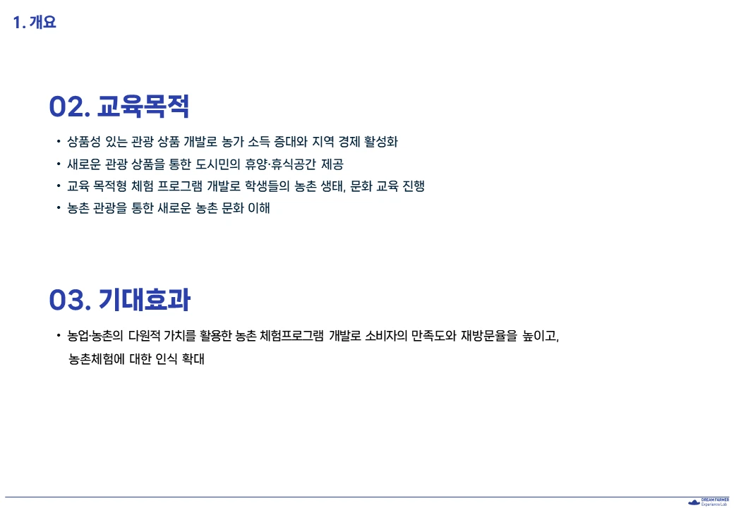 이미지 10
