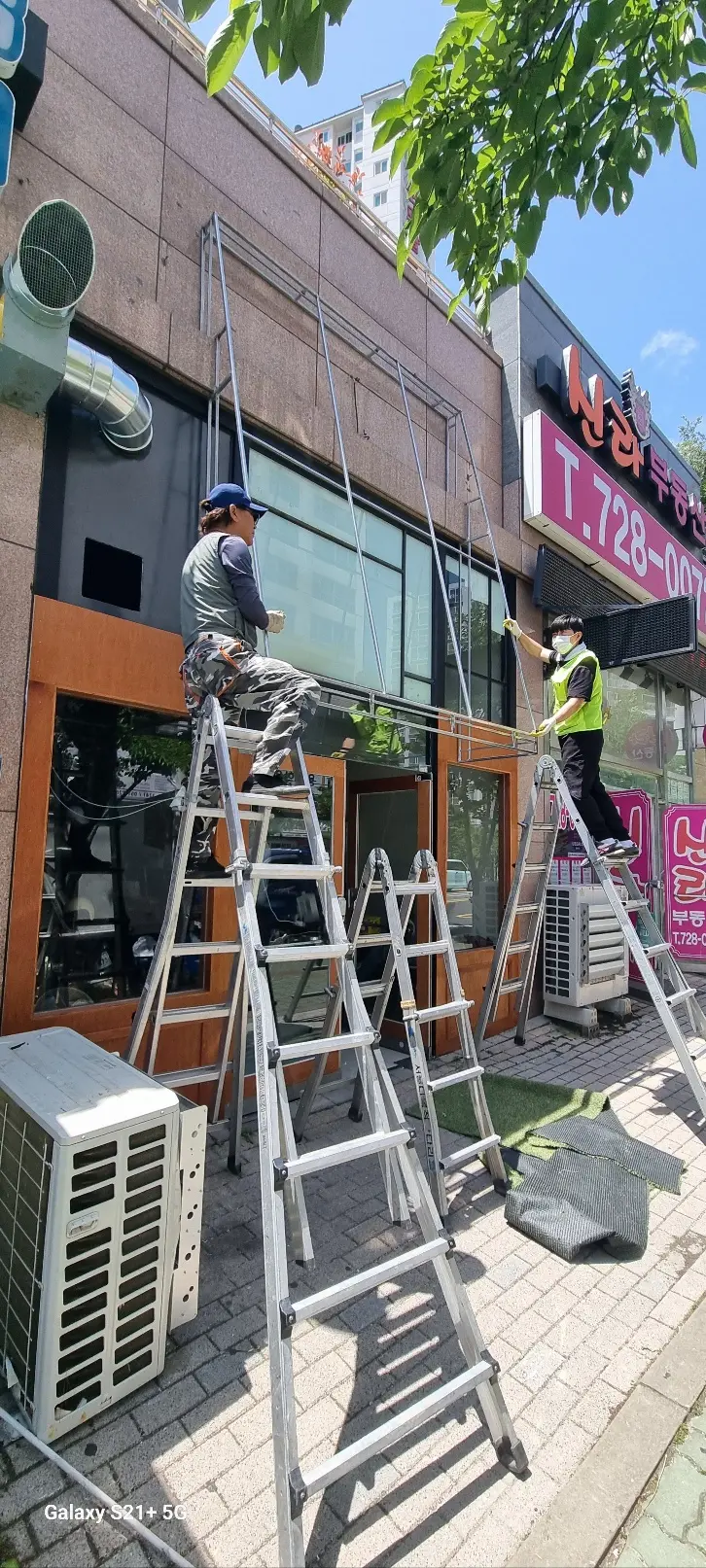 포트폴리오 이미지