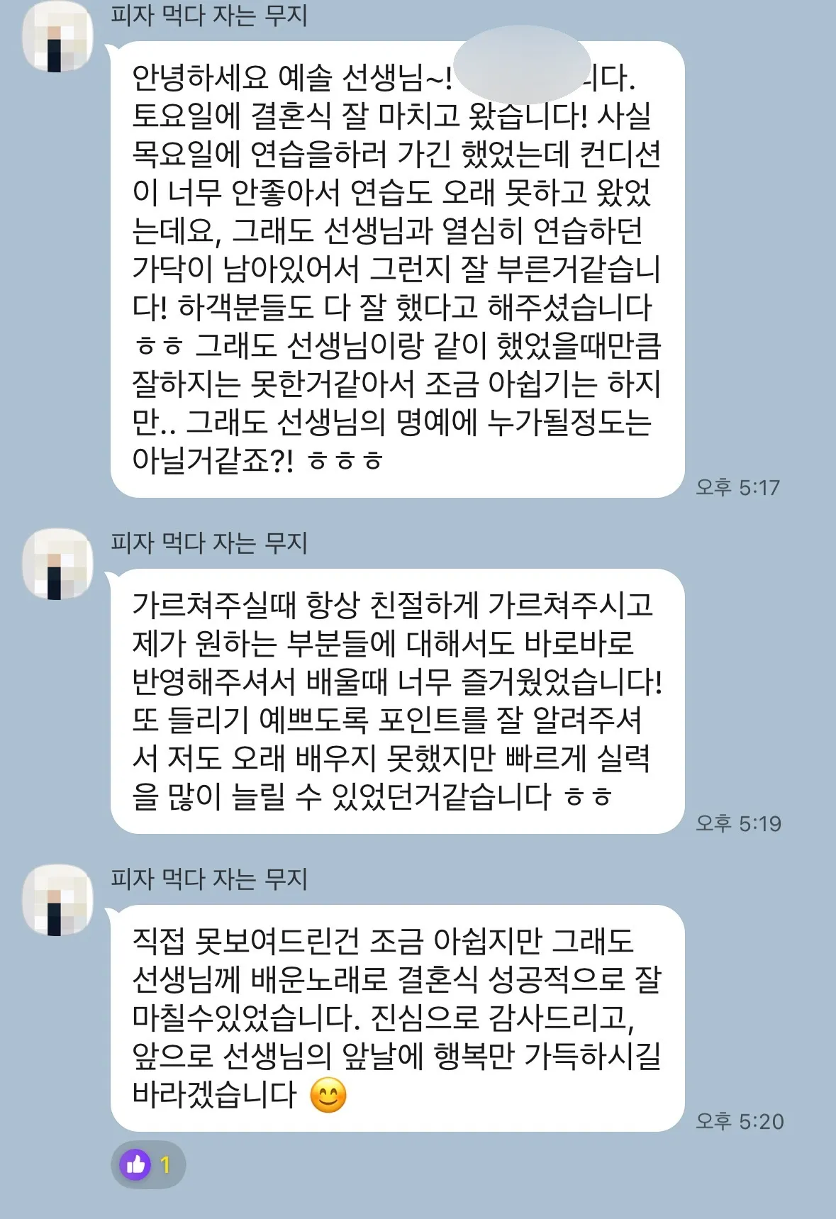 이미지 3
