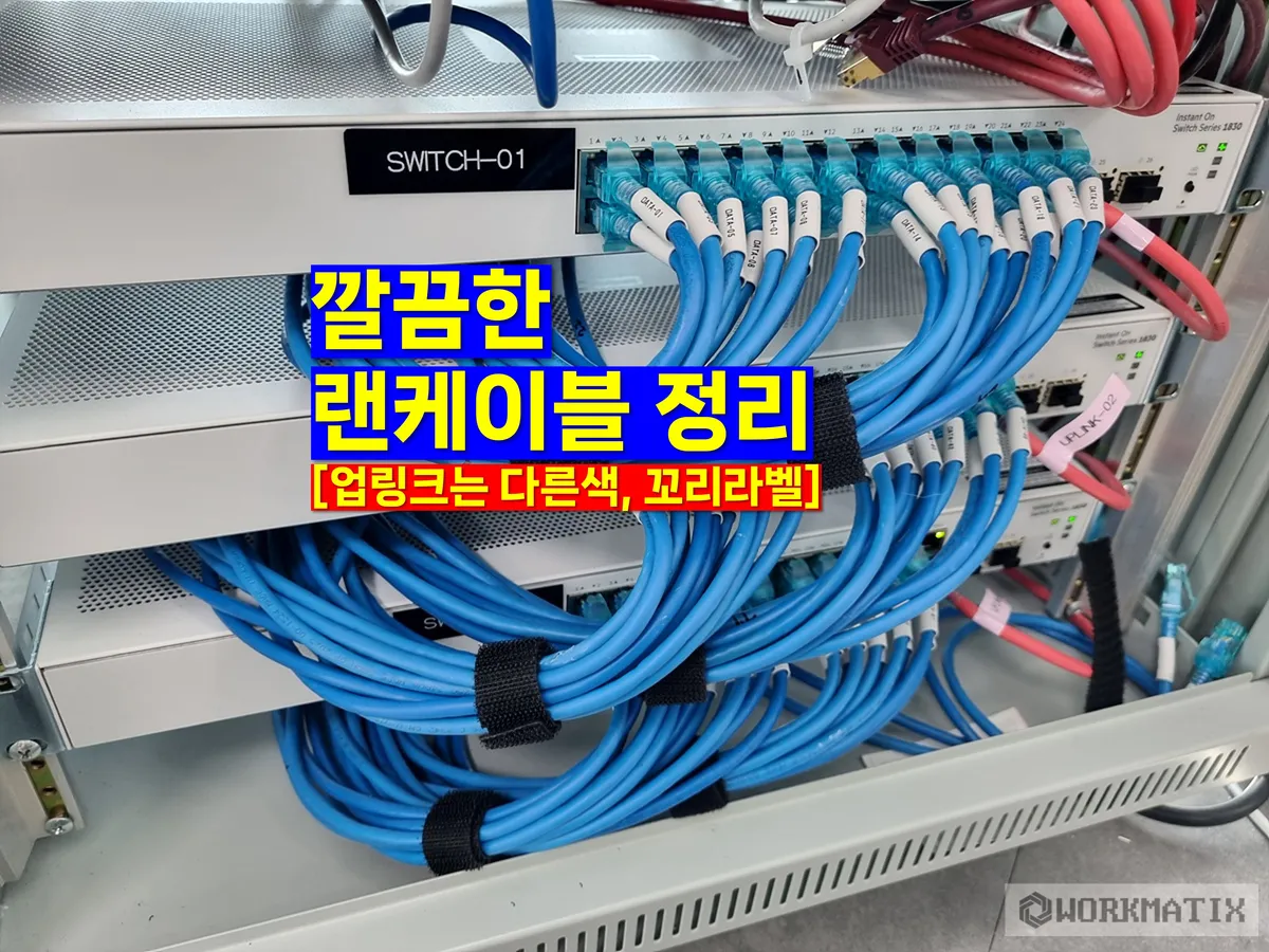 이미지 20