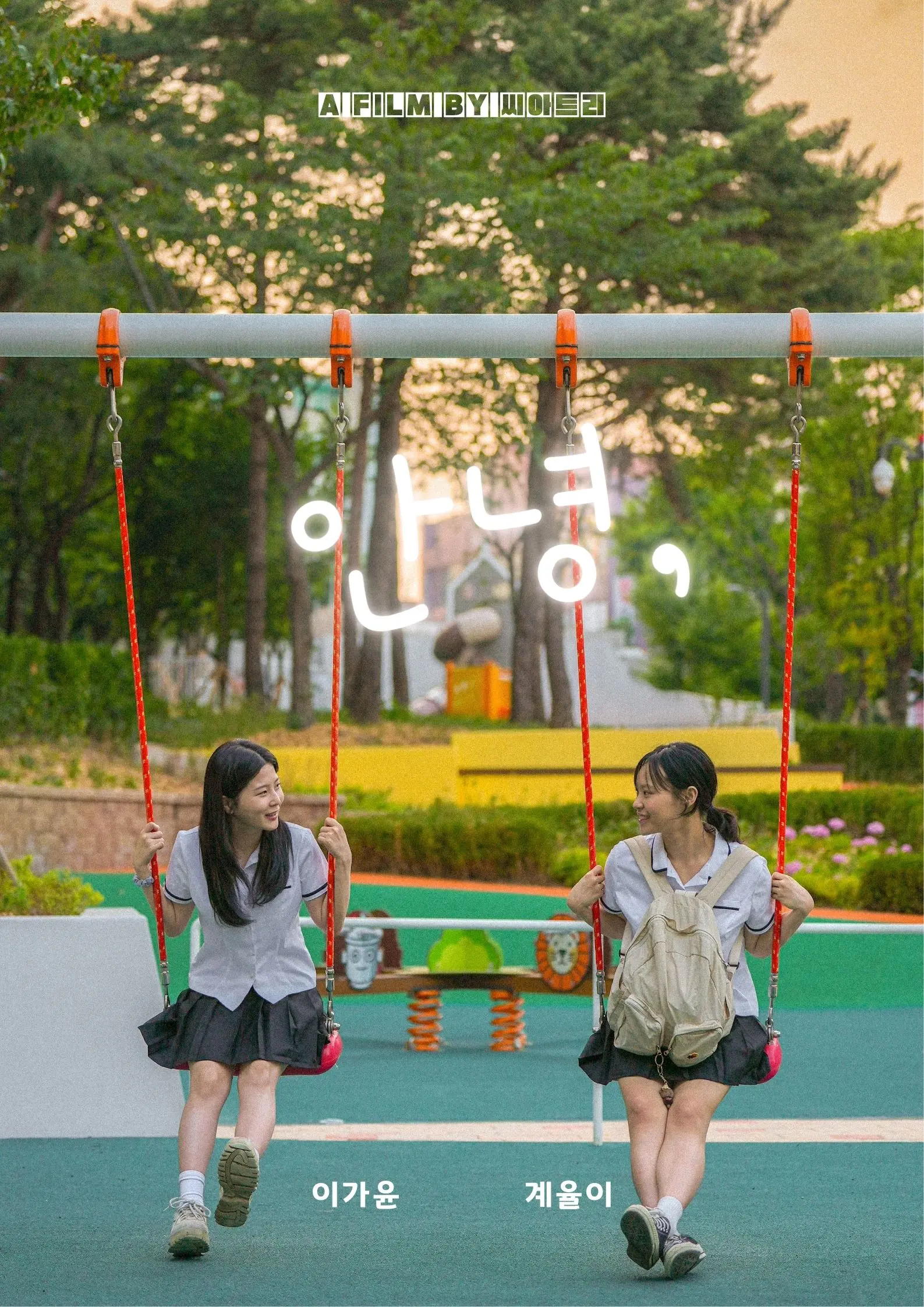 포트폴리오 이미지