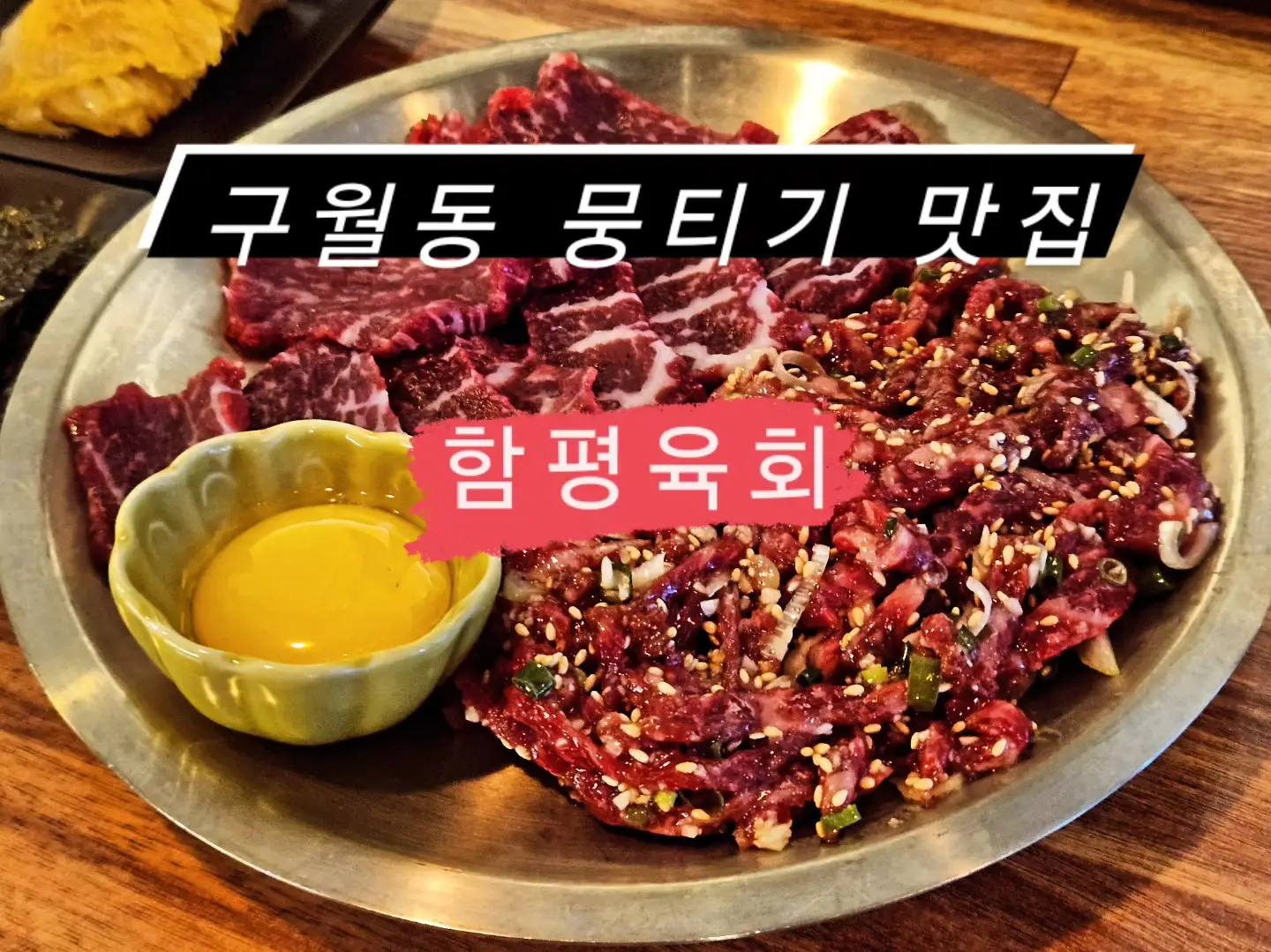 이미지 6