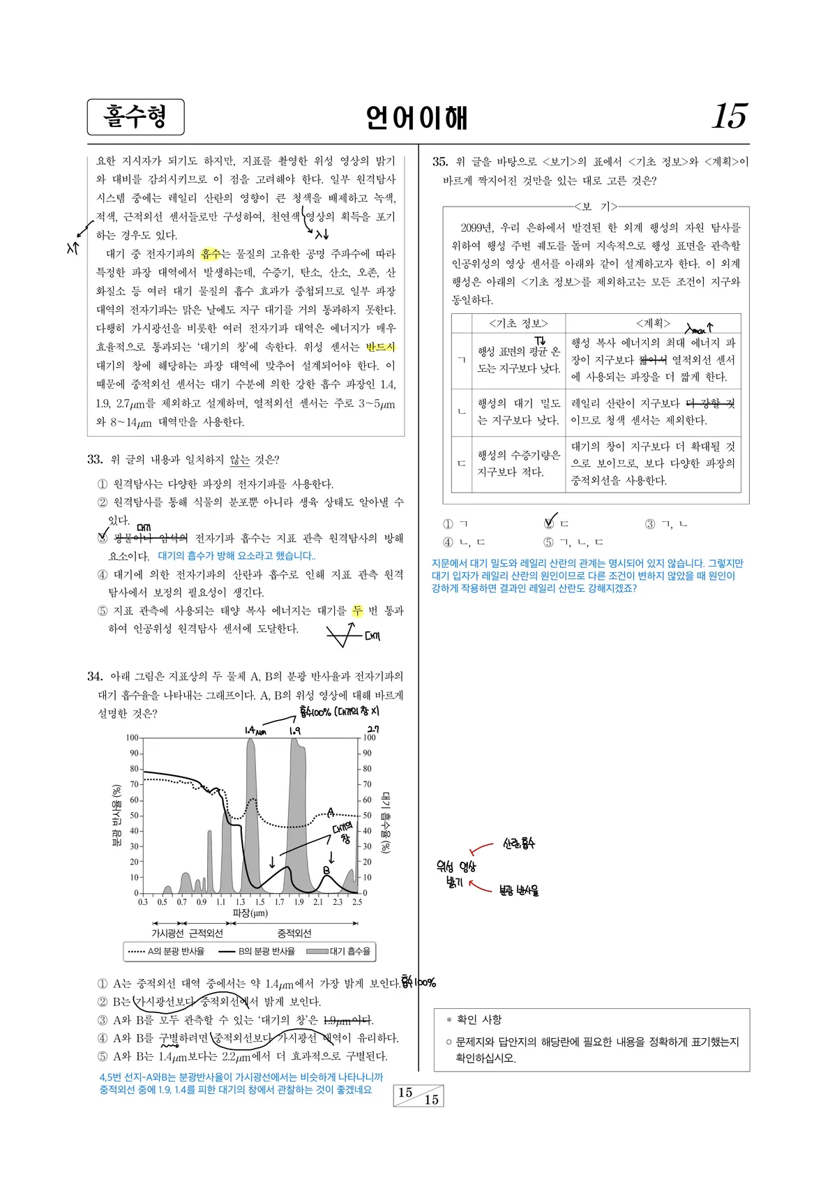 이미지 10