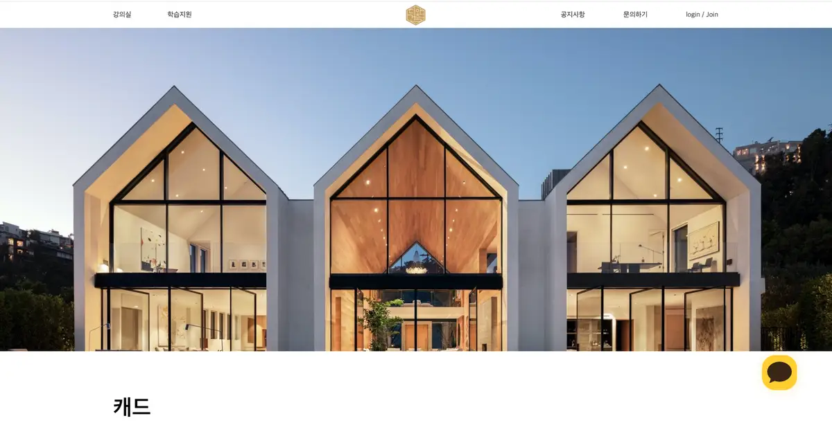 포트폴리오 이미지