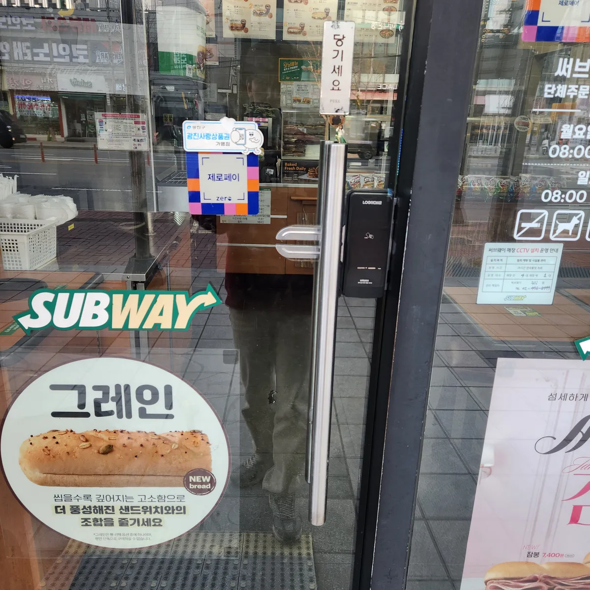 이미지 6