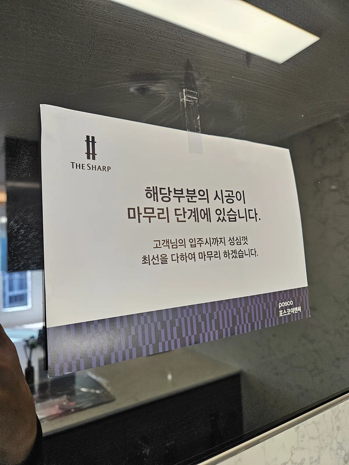 이미지 6