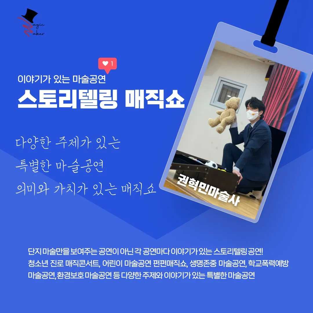 이미지 9