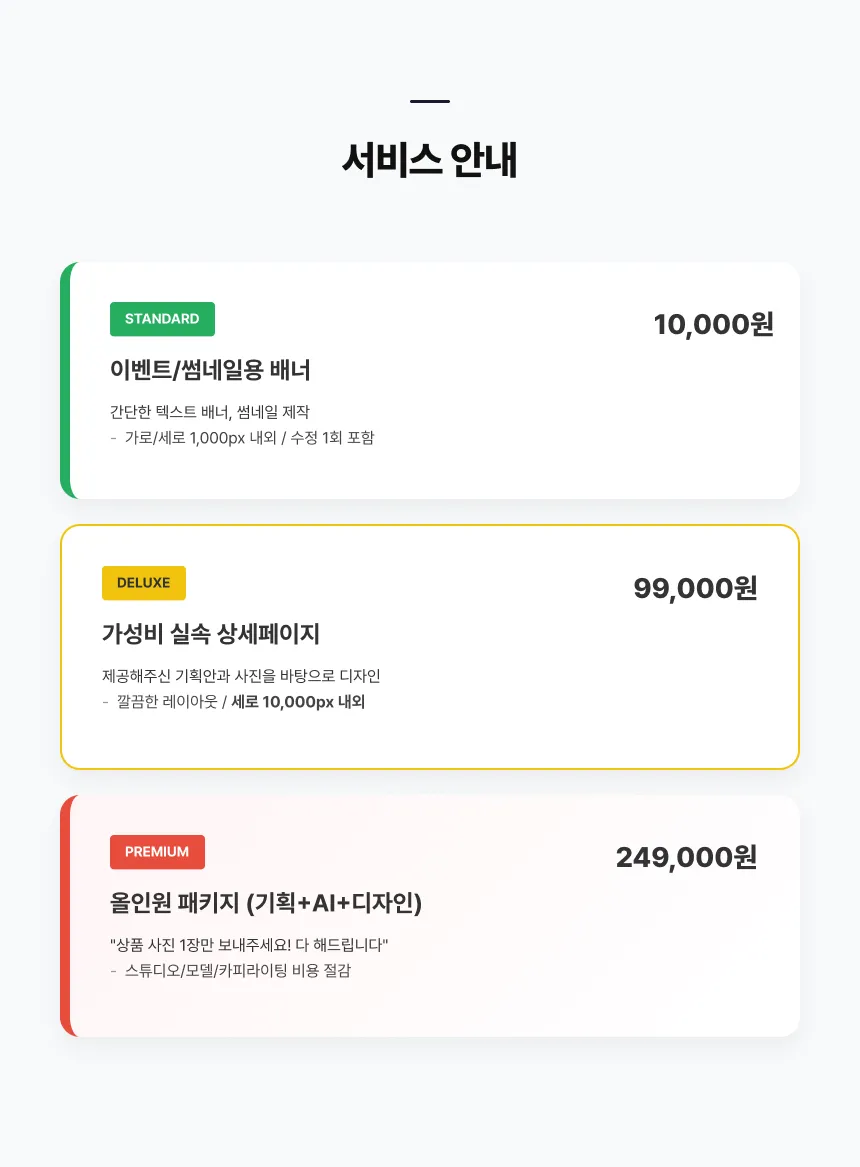 이미지 4