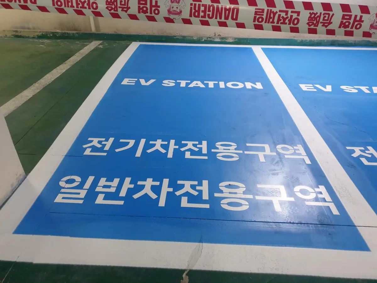 이미지 8