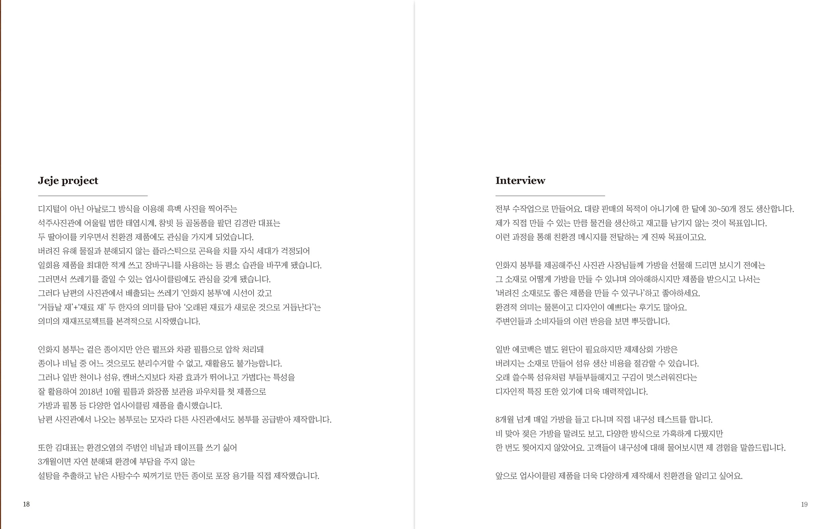 이미지 7