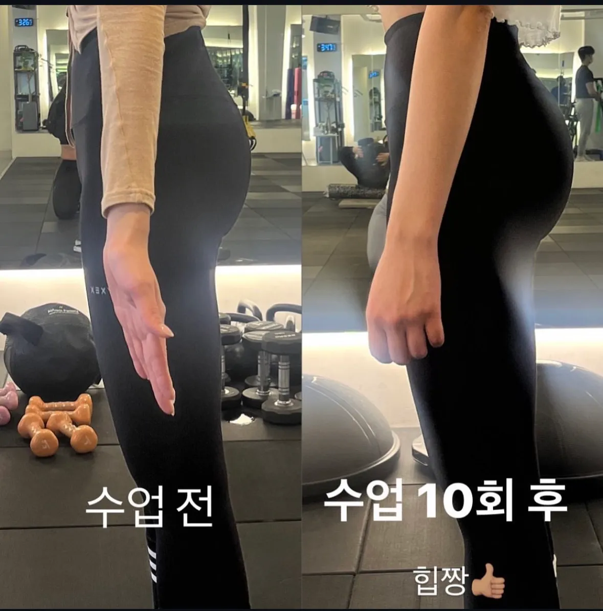 이미지 8