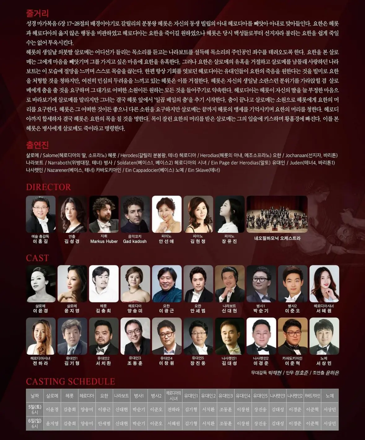 이미지 8