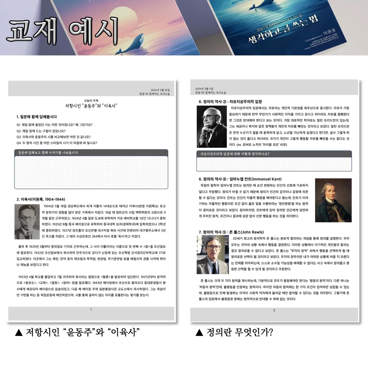 이미지 4