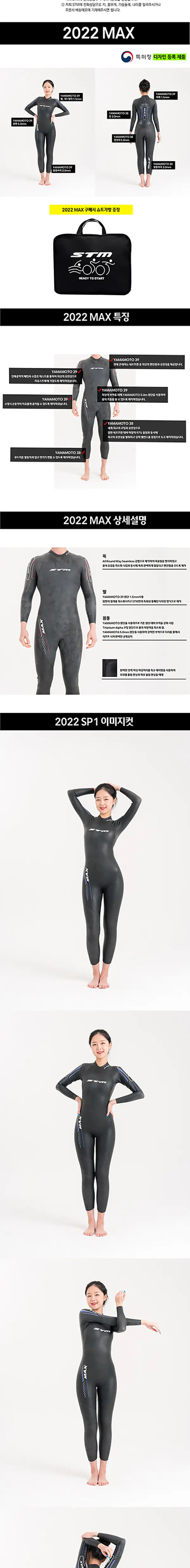이미지 5