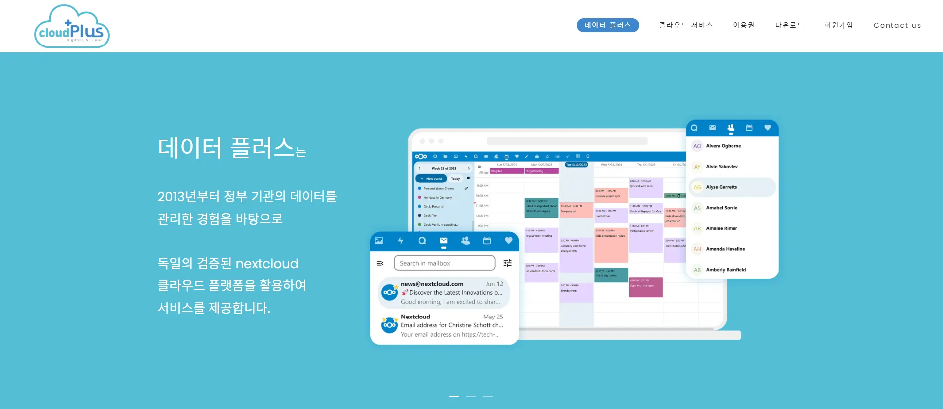 이미지 3