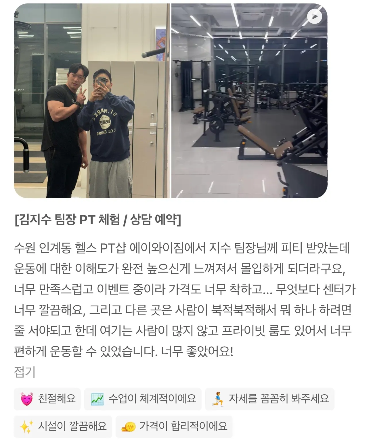 이미지 4