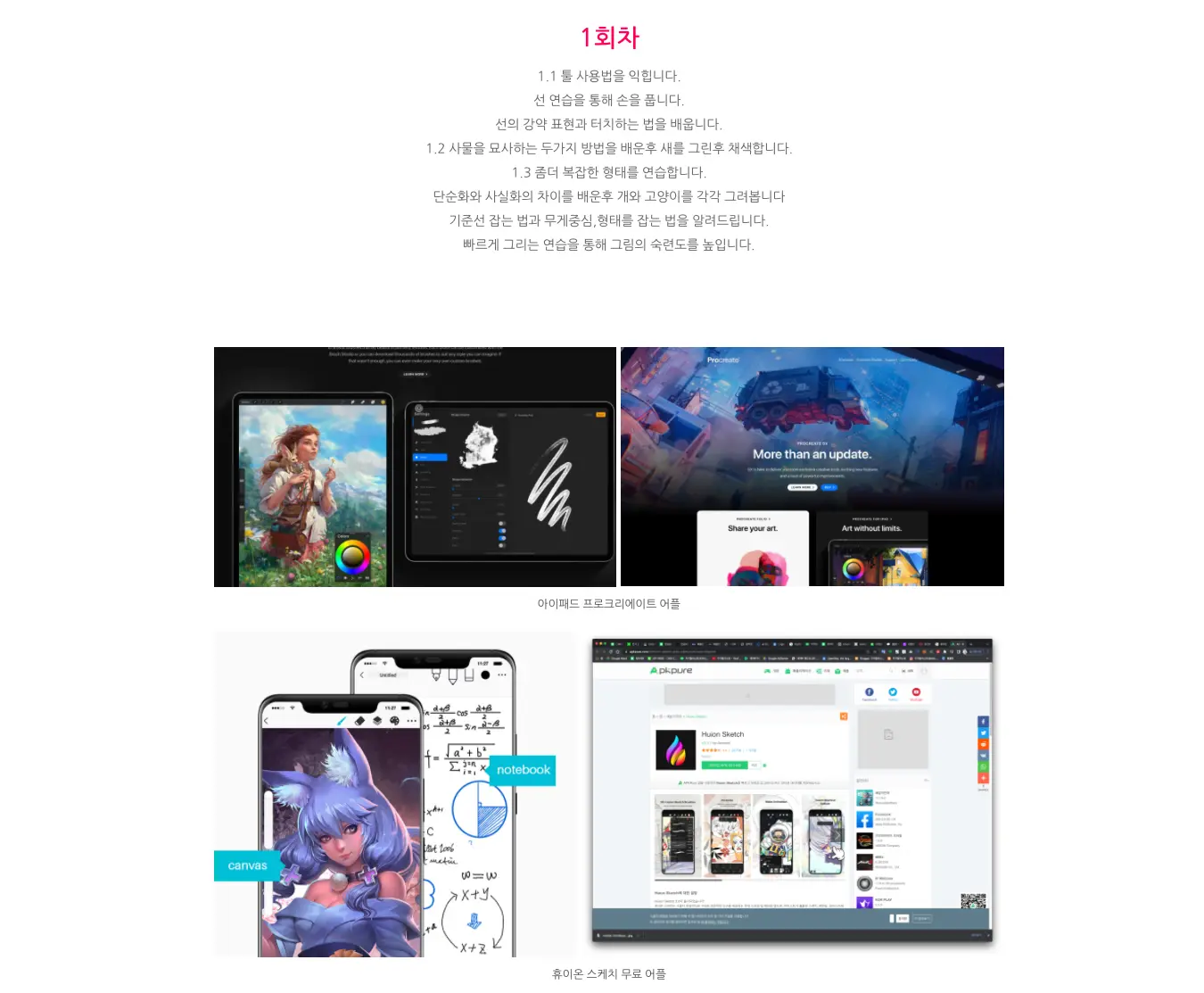 이미지 5
