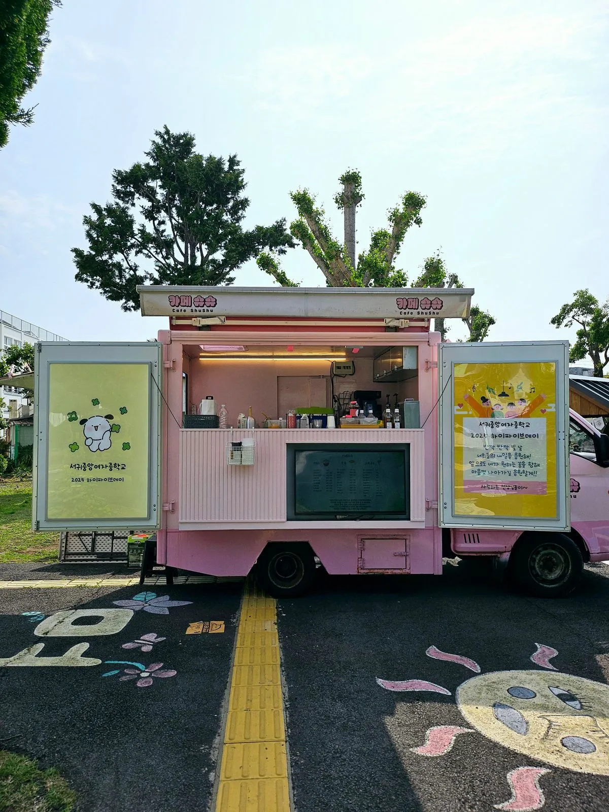 포트폴리오 이미지