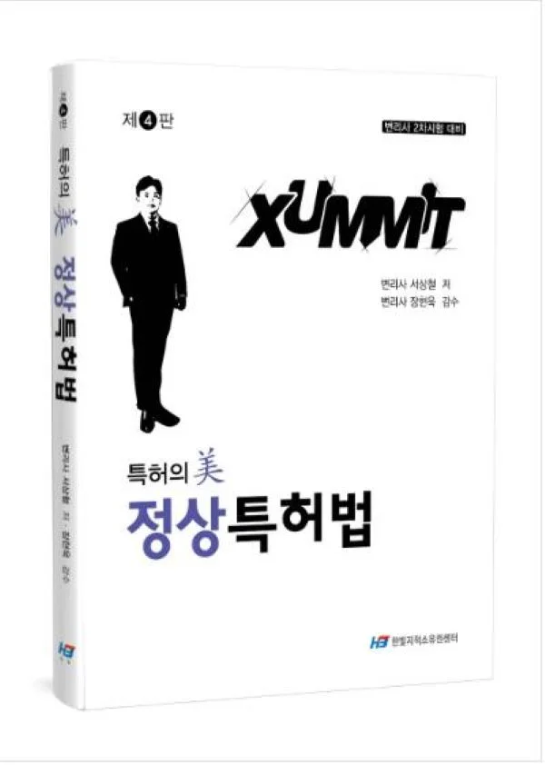 이미지 6