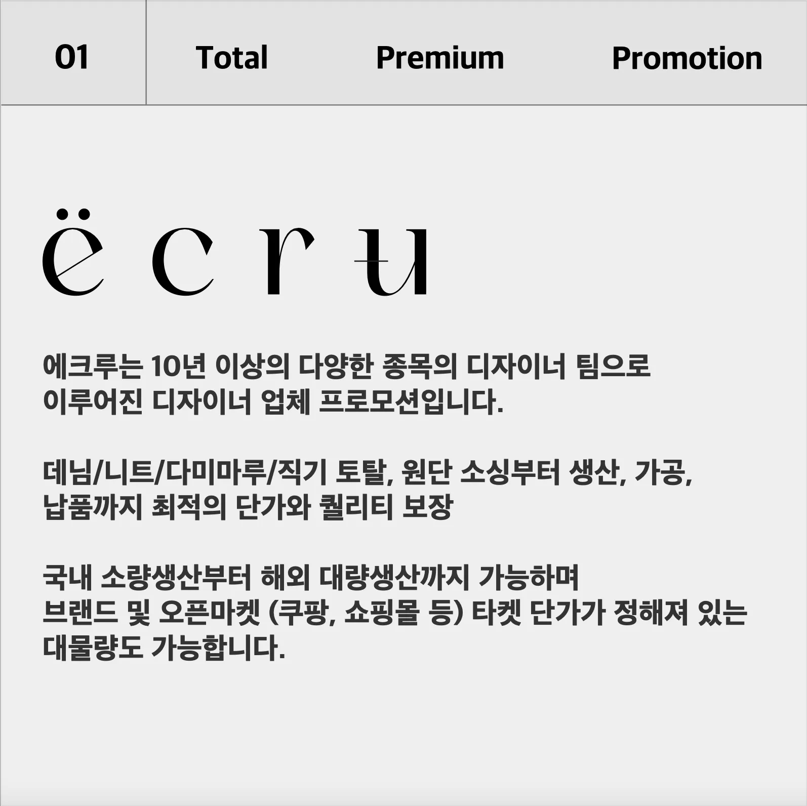 이미지 6