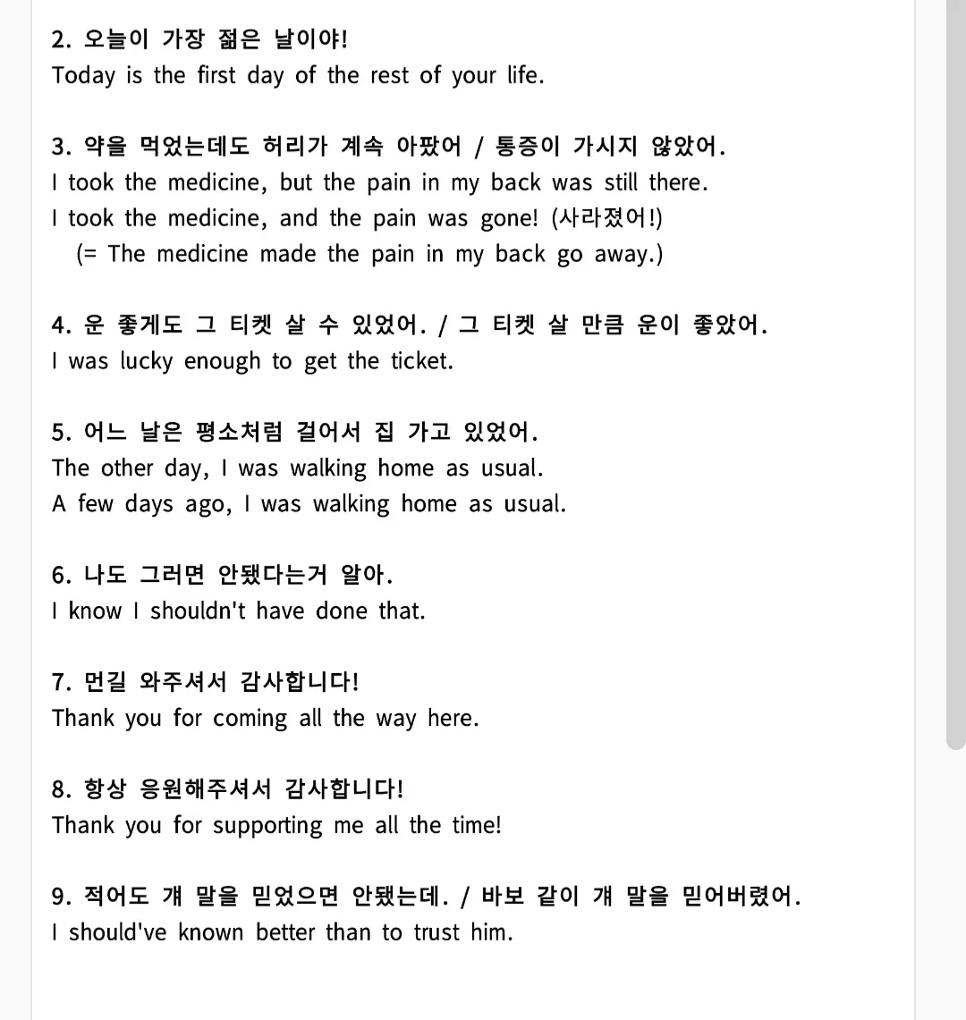 이미지 3