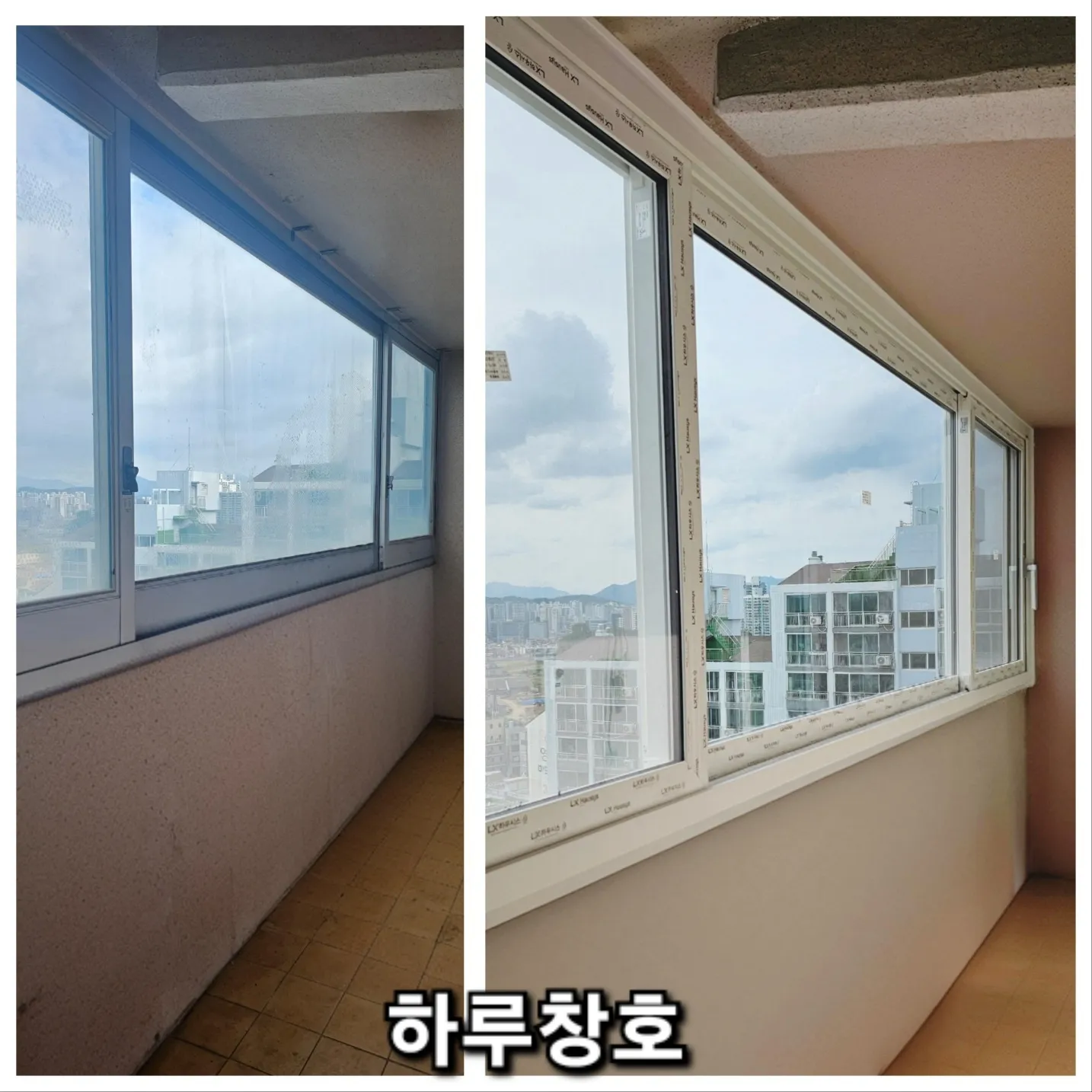 이미지 2