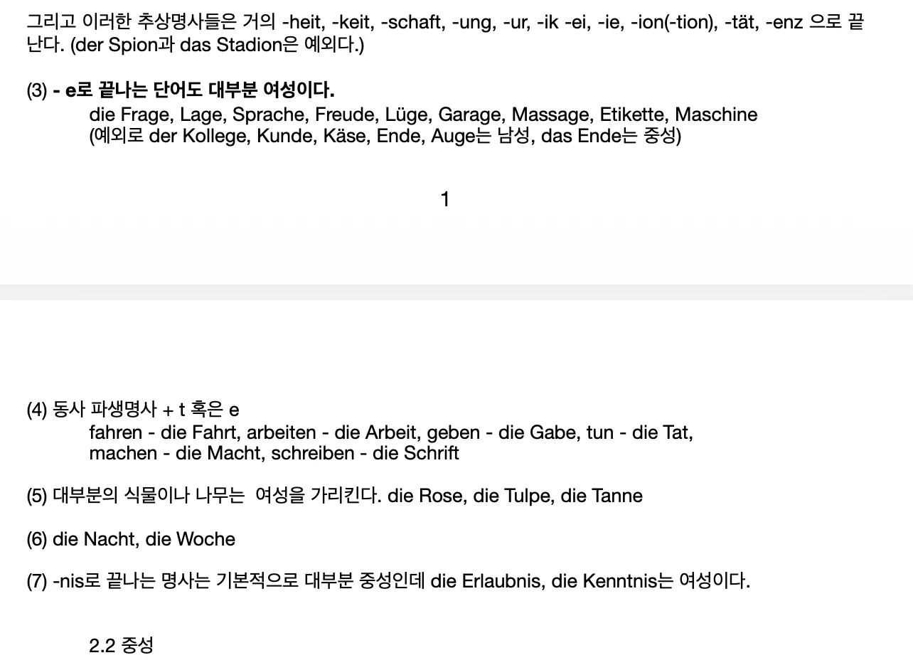 이미지 8