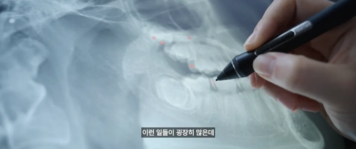 이미지 3