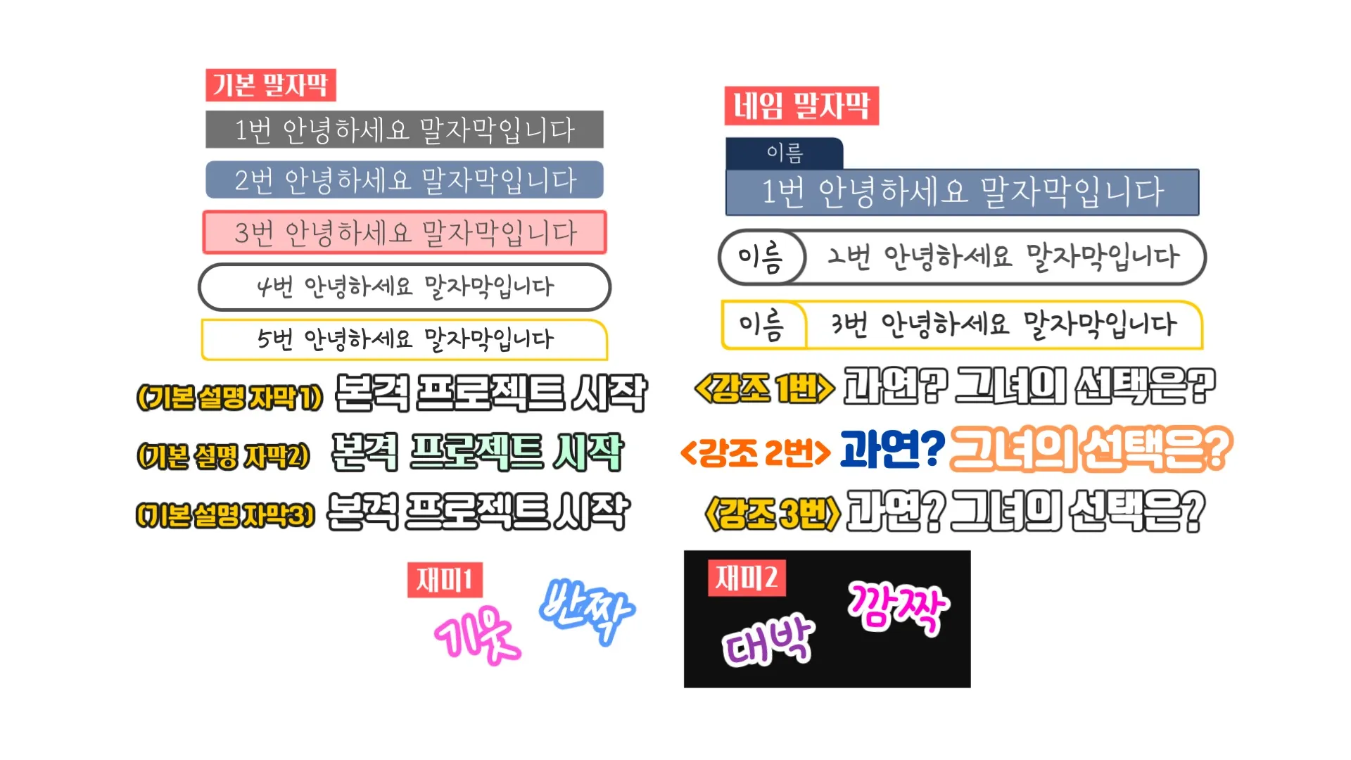 포트폴리오 이미지