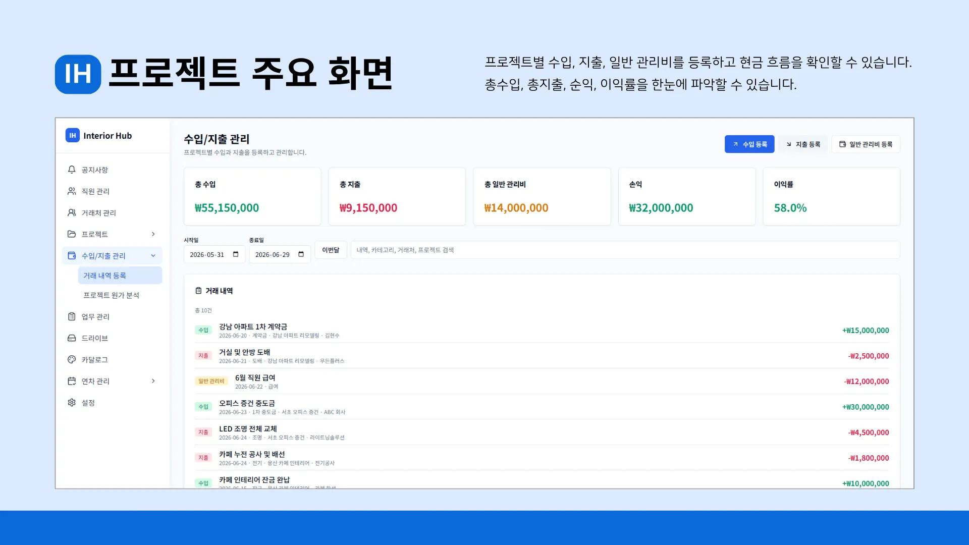 이미지 14