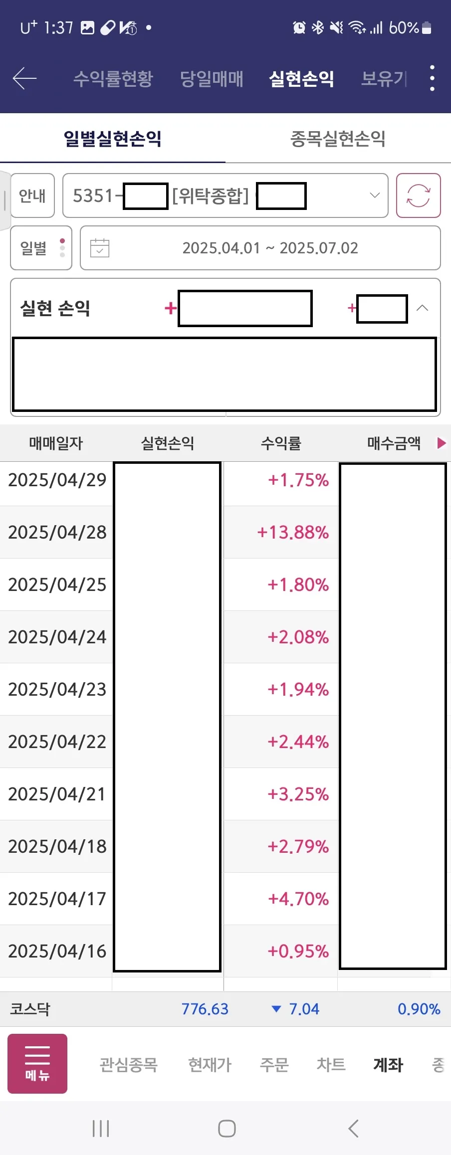 이미지 4
