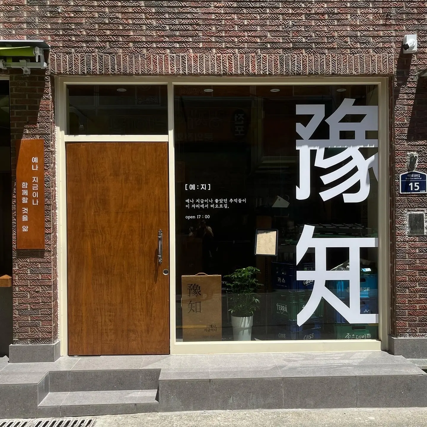 이미지 6