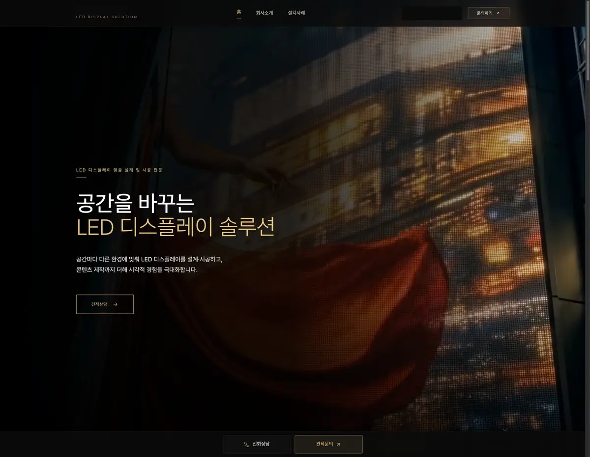 포트폴리오 이미지