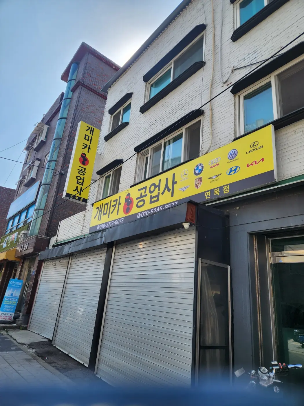 포트폴리오 이미지
