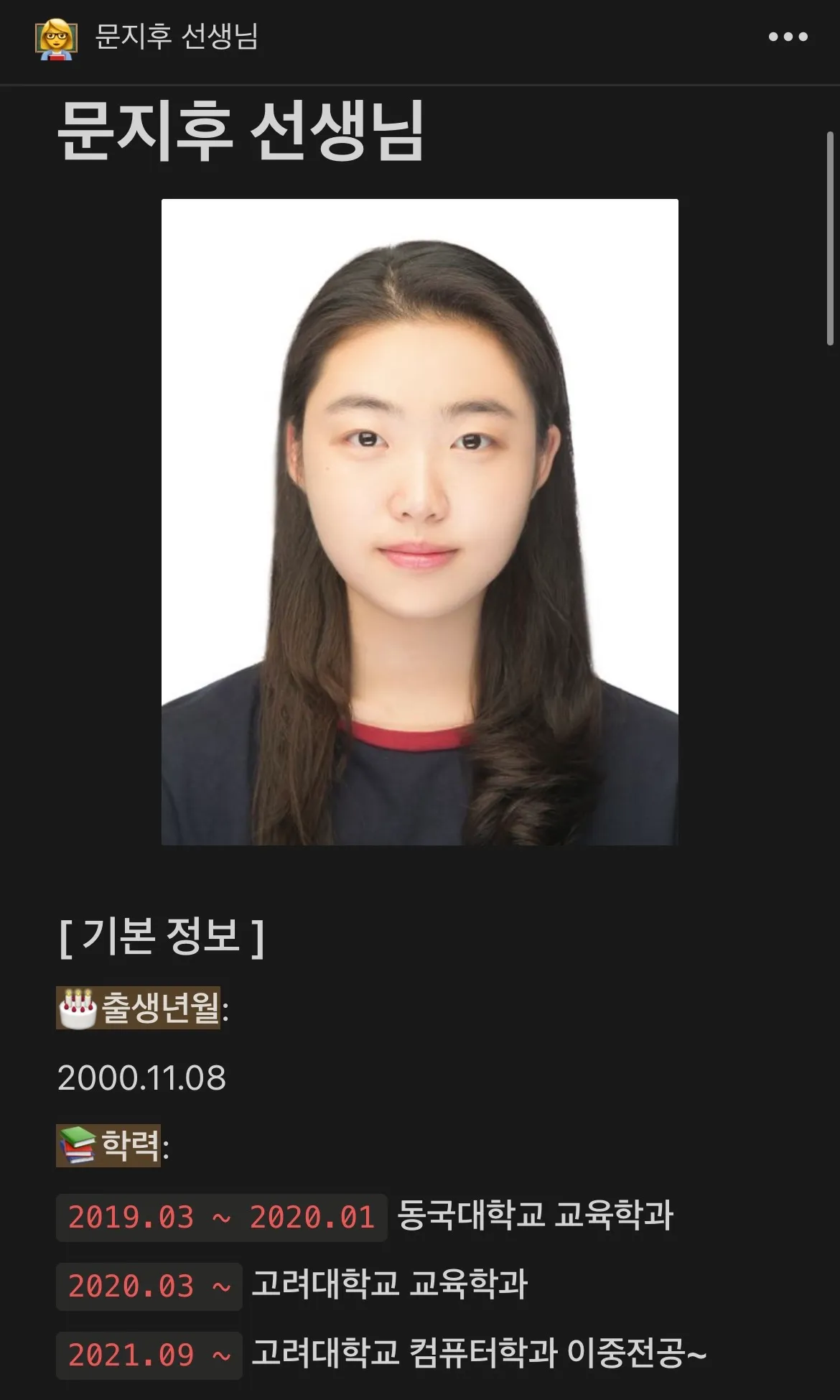 포트폴리오 이미지