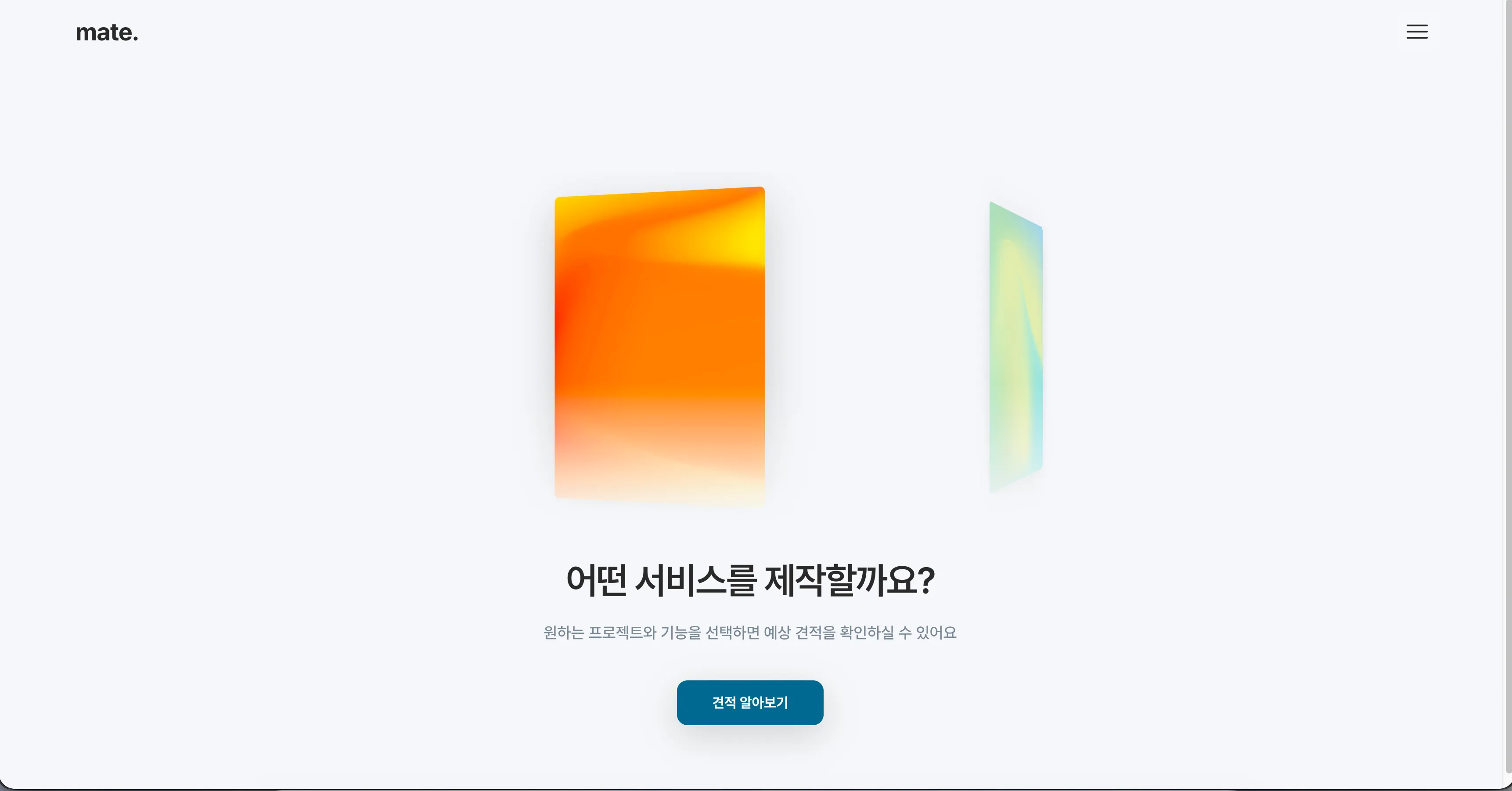 이미지 4