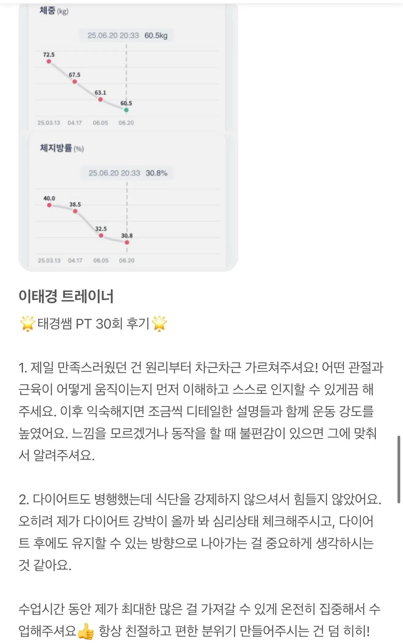 이미지 4