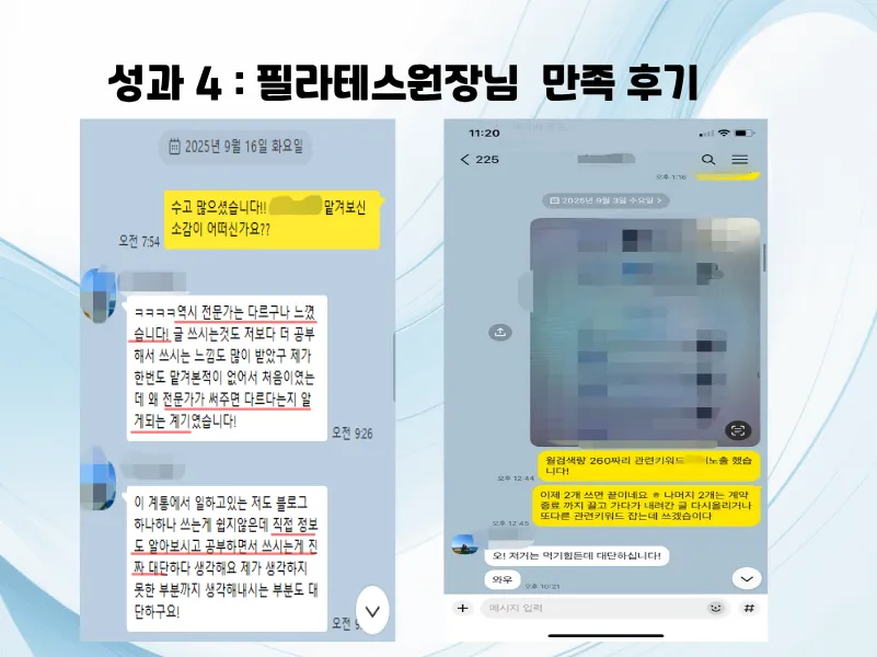 이미지 7
