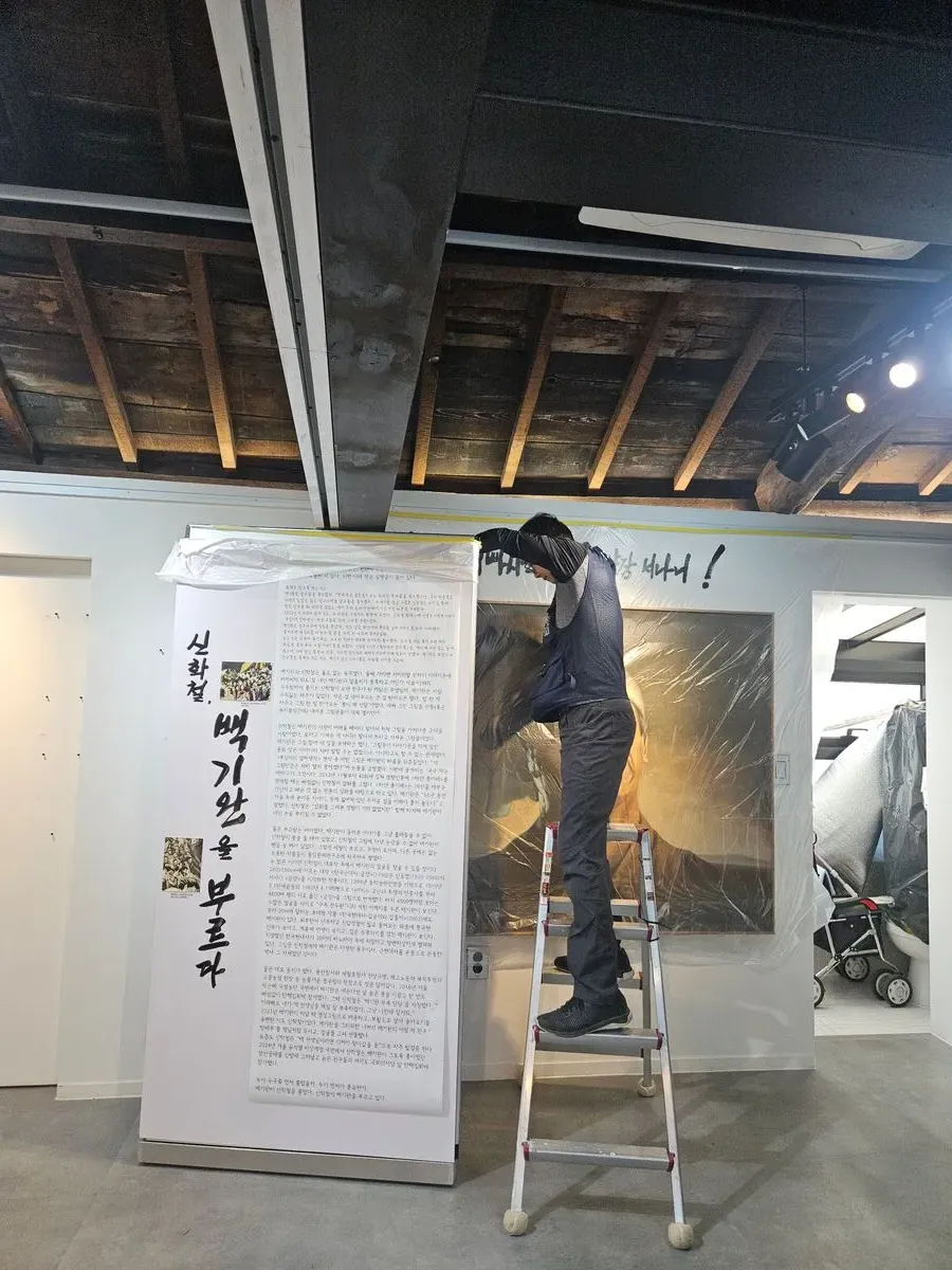 이미지 8