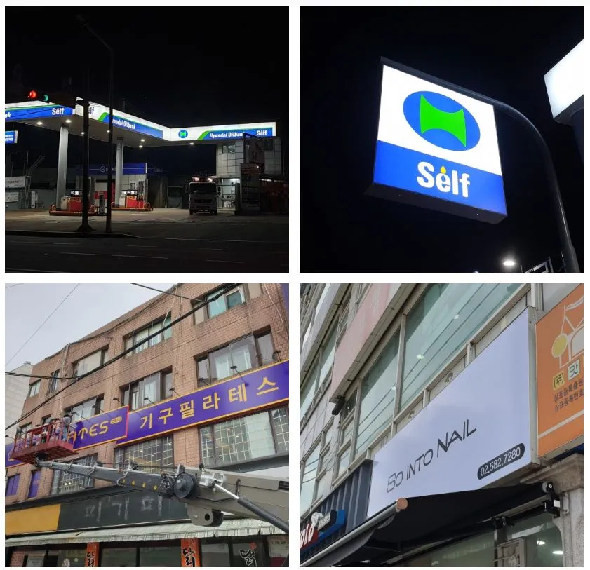 이미지 8